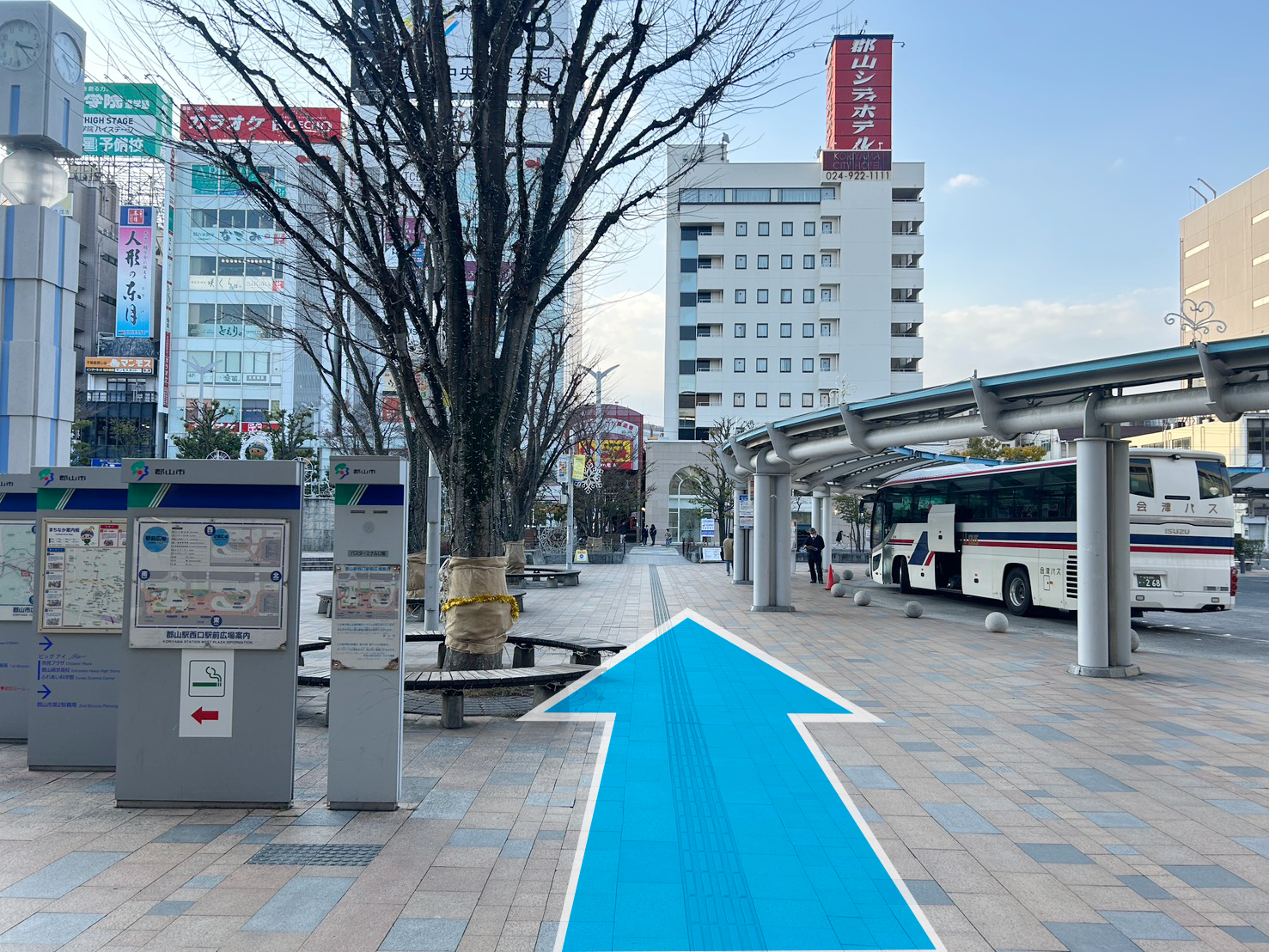 郡山院までのアクセス方法