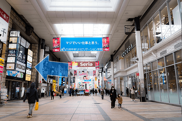 熊本院までのアクセス方法