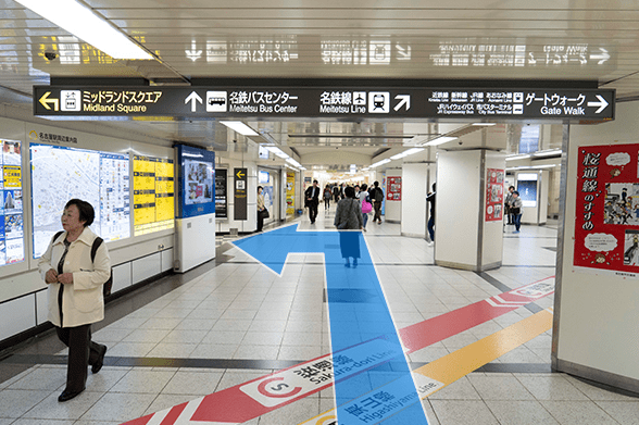 名駅錦通院までのアクセス方法