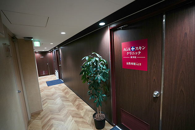 博多院