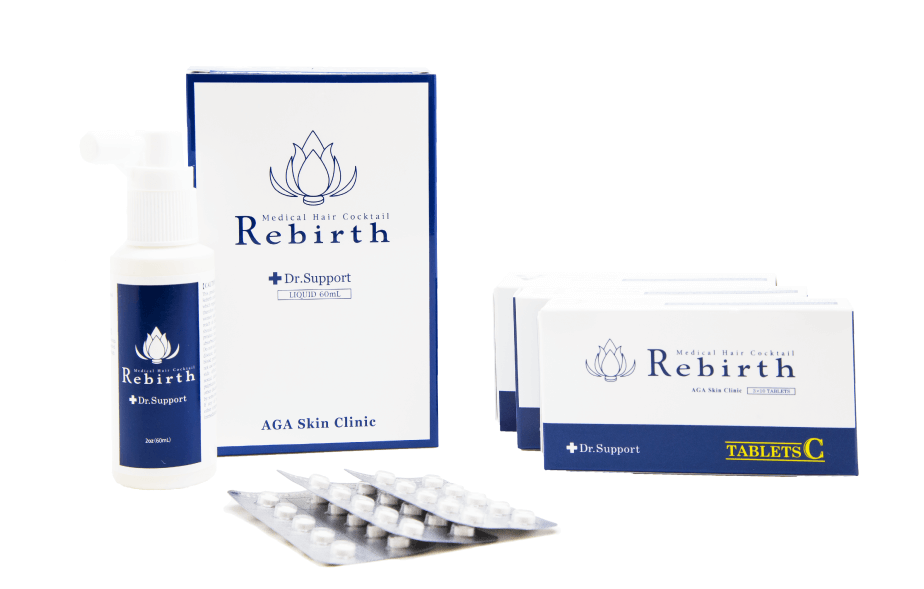 オリジナル発毛薬「Rebirth」