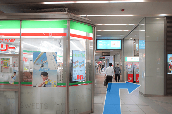 京橋院までのアクセス方法