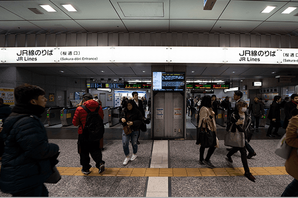 名古屋院までのアクセス方法