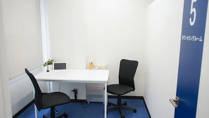 AGAスキンクリニック 名古屋栄院photo