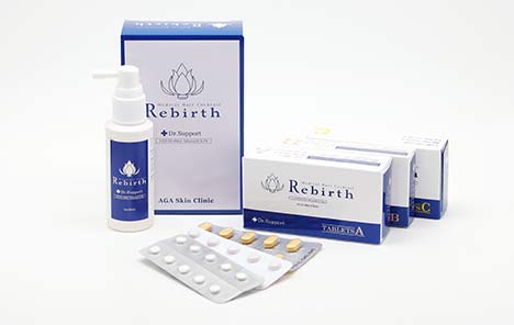 オリジナル発毛薬Rebirth(リバース)